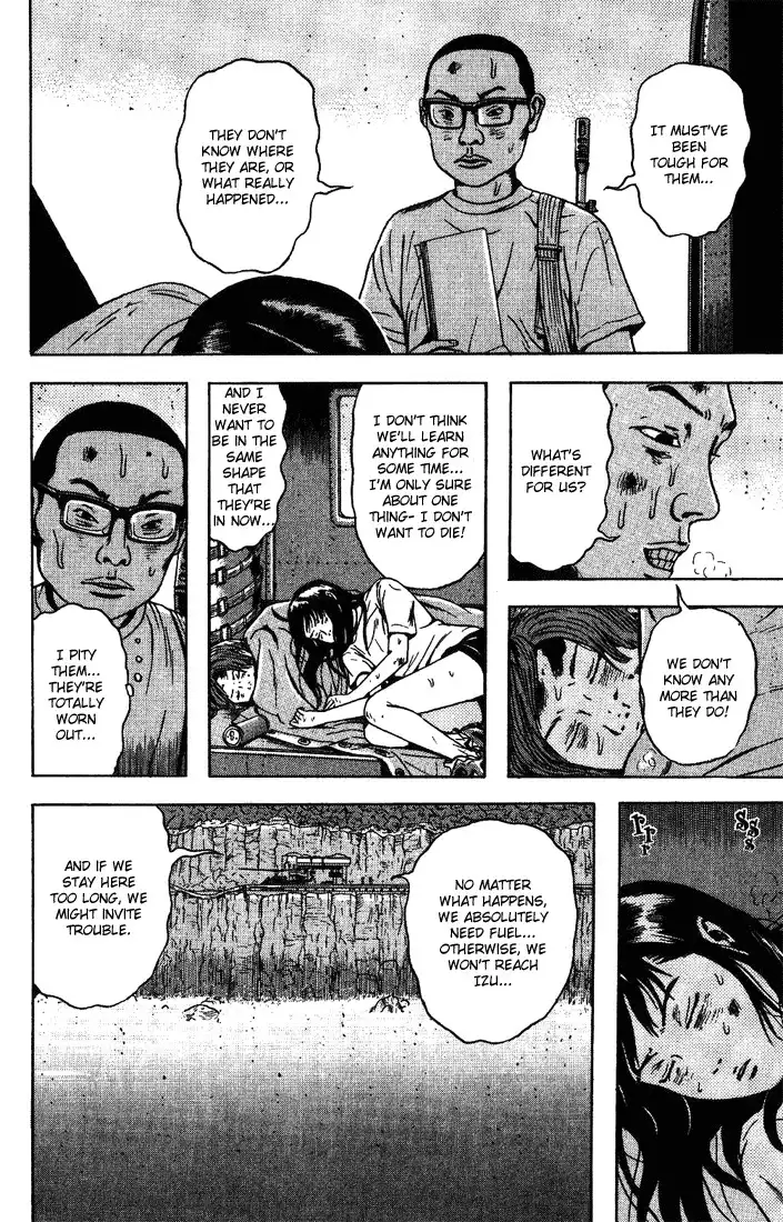 Dragon Head Chapter 48 30